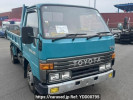 Toyota Dyna Truck BU66D