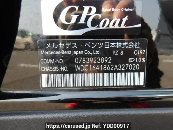 Used 2008 AT mercedes-benz m-class 164186 Image[11]