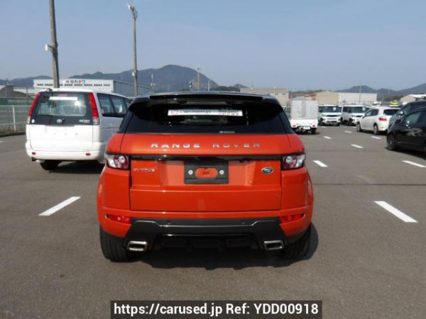 Used 2014 AT land-rover range-rover-evoque LV2A Image[5]