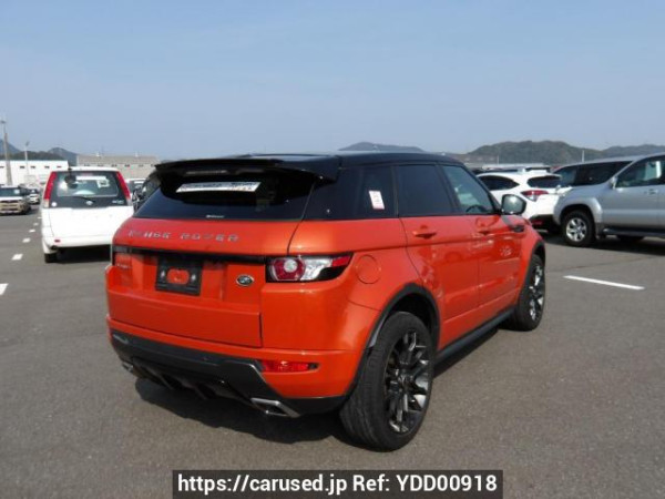 Used 2014 AT land-rover range-rover-evoque LV2A Image[6]
