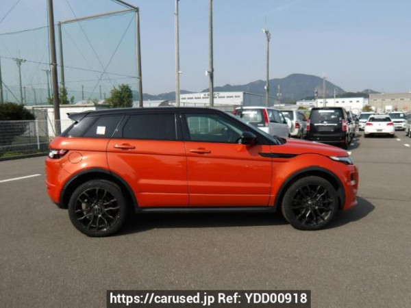 Used 2014 AT land-rover range-rover-evoque LV2A Image[7]