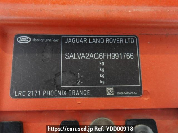 Used 2014 AT land-rover range-rover-evoque LV2A Image[11]