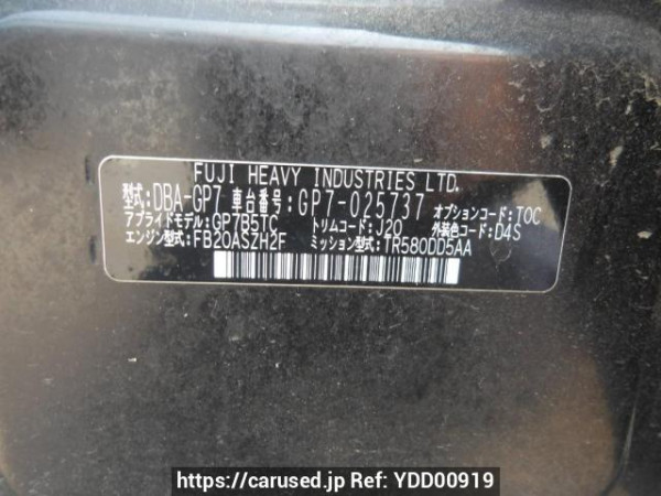 Used 2012 AT subaru xv GP7 Image[11]