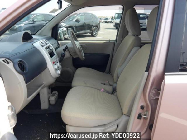 Used 2013 AT mitsubishi ek-wagon H82W Image[14]