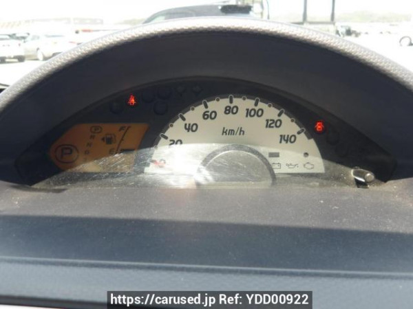 Used 2013 AT mitsubishi ek-wagon H82W Image[20]