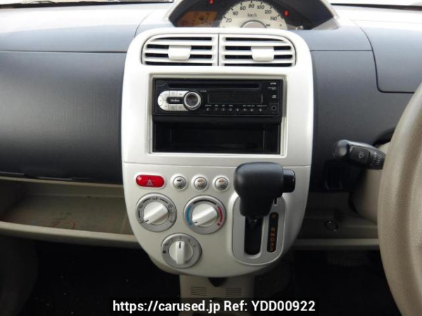 Used 2013 AT mitsubishi ek-wagon H82W Image[22]