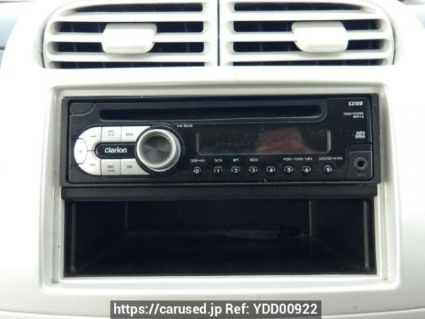 Used 2013 AT mitsubishi ek-wagon H82W Image[23]