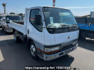 Mitsubishi Canter FE517BD