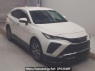 Used 2020 AT toyota harrier MXUA80 Image[2]