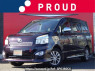 Used 2013 AT toyota voxy ZRR70W Image[0]