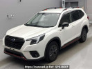 Subaru Forester SKE