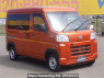Used 2022 MT daihatsu hijet-cargo S700V Image[2]