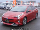 Toyota Prius ZVW50