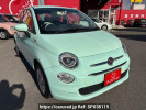 Fiat 500 31212