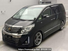 Toyota Alphard ANH20W