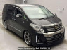 Used 2013 AT toyota alphard ANH20W Image[2]