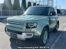 Used 2023 AT land-rover defender LE62XAA Image[0]