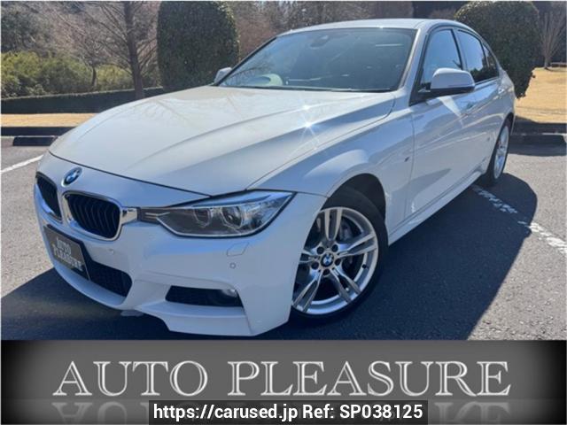 Buy Used 2015 BMW 3 Series 3F30 (SP038125) - Carused.jp