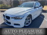 Used 2015 AT bmw 3-series 3F30 Image[0]