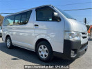 Toyota Hiace Van TRH200V
