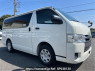 Used 2019 AT toyota hiace-van GDH201V Image[0]