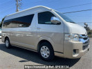 Toyota Hiace Wagon TRH224W