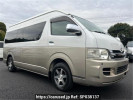Toyota Hiace Wagon TRH224W