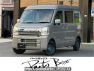 Suzuki Every DA17V