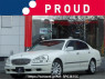 Used 2006 AT nissan cima GF50 Image[0]