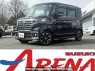 Used 2023 AT suzuki spacia-custom MK53S Image[0]
