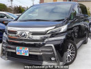 Toyota Vellfire AGH30W