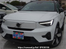 Volvo null XE400RXCE