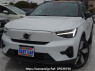 Used 2023 AT volvo null XE400RXCE Image[0]