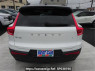 Used 2023 AT volvo null XE400RXCE Image[1]
