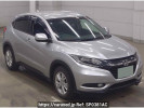 Honda VEZEL RU2