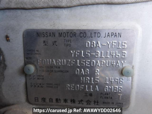 Used 2014 AT nissan juke YF15 Image[11]