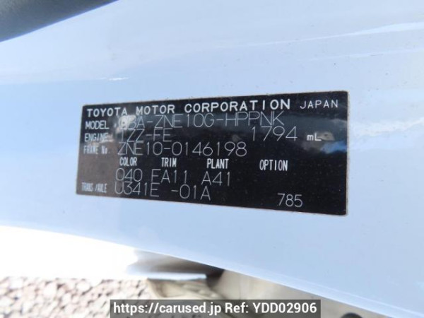 Used 2004 AT toyota wish ZNE10G Image[12]