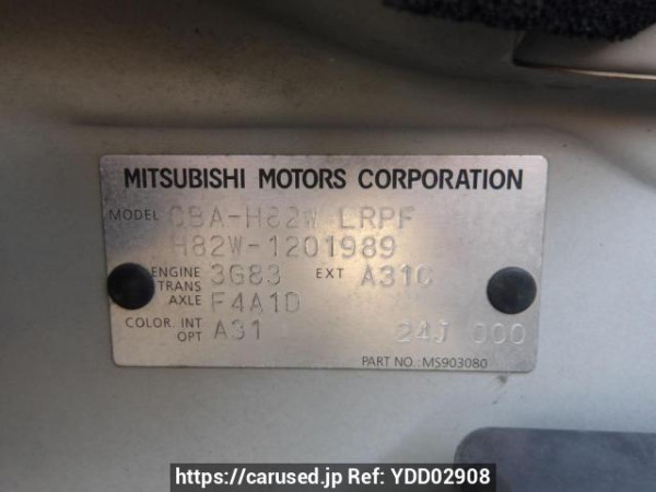 Used 2011 AT mitsubishi ek-wagon H82W Image[11]
