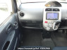 Used 2011 AT mitsubishi ek-wagon H82W Image[18]