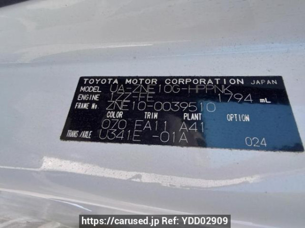 Used 2003 AT toyota wish ZNE10G Image[11]