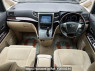 Used 2013 AT toyota alphard DBA-ANH20W Image[1]