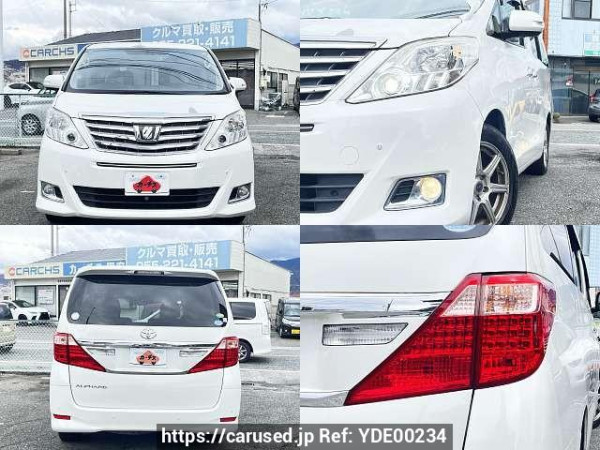 Used 2013 AT toyota alphard DBA-ANH20W Image[6]