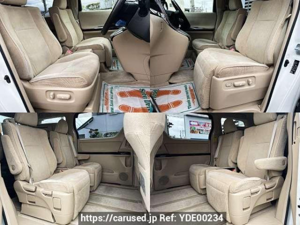 Used 2013 AT toyota alphard DBA-ANH20W Image[7]