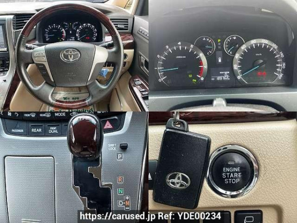 Used 2013 AT toyota alphard DBA-ANH20W Image[8]