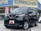 Nissan DAYZ 5BA-B43W