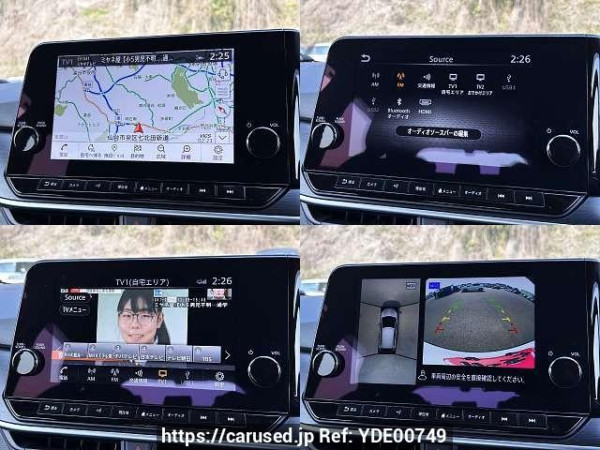 Used 2021 AT nissan note 6AA-E13 Image[6]