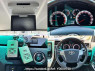 Used 2014 AT toyota vellfire DBA-ANH20W Image[6]