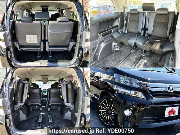 Used 2014 AT toyota vellfire DBA-ANH20W Image[8]