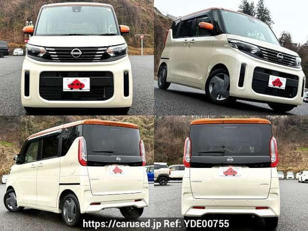 Used 2023 CVT nissan dayz-roox 5AA-B44A Image[9]