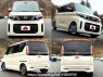 Used 2023 CVT nissan dayz-roox 5AA-B44A Image[9]